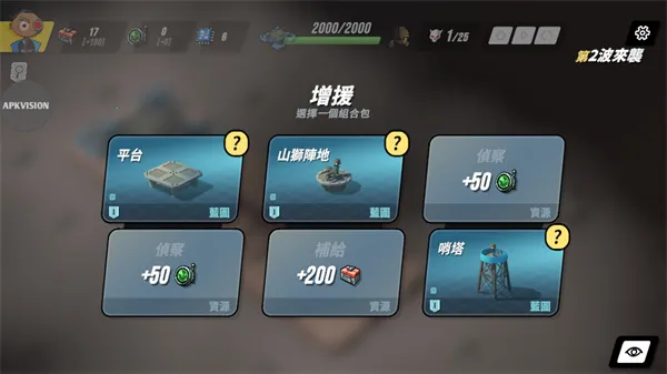 ��֮ͳ���ƽ������������