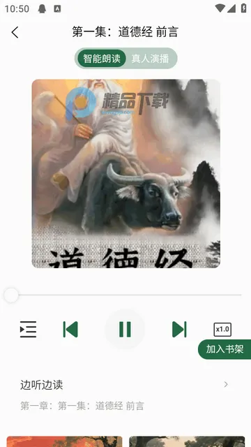 �Ŷ�������(�����Ķ�ƽ̨)