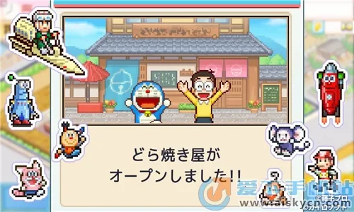 ����a�ε�ͭ���յ������ƽ��v1.1.8 �ֻ����ͼ