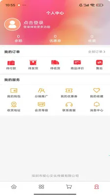 �۱�С��(ʱ��Ůװ����)v1.0.0 �ֻ����ͼ