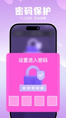 ˽��ר���޺۲�����2026�ٷ�����v1.0.0 �ٷ������ͼ