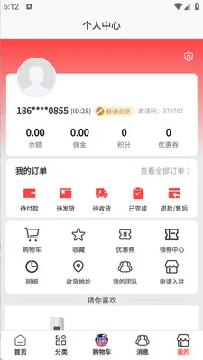 ����������(���Ϲ����̳�)v1.0.5 �ֻ����ͼ