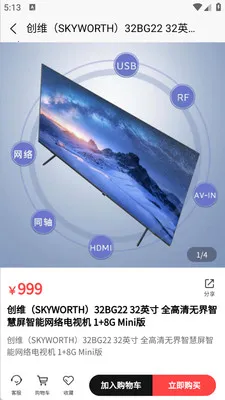 ����������(���Ϲ����̳�)v1.0.5 �ֻ����ͼ