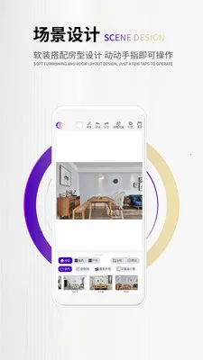 ��ά���ǻ������ֻ���V2.3.4 ��Ѱ��ͼ