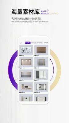 ��ά���ǻ������ֻ���V2.3.4 ��Ѱ��ͼ