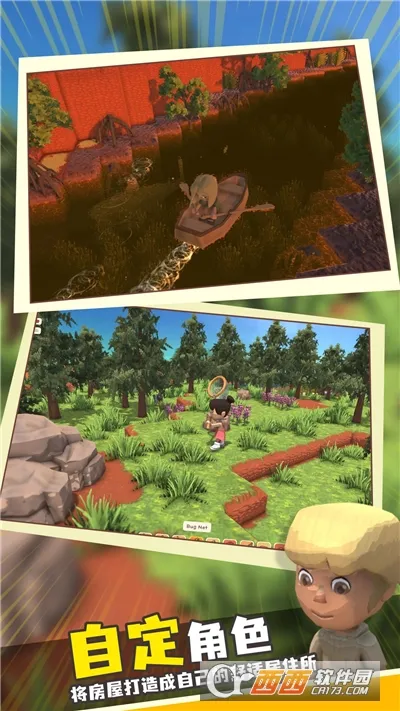 ���������봫������modv1.1 ��׿���ͼ