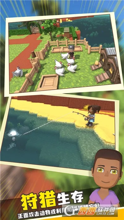 ���������봫������modv1.1 ��׿���ͼ