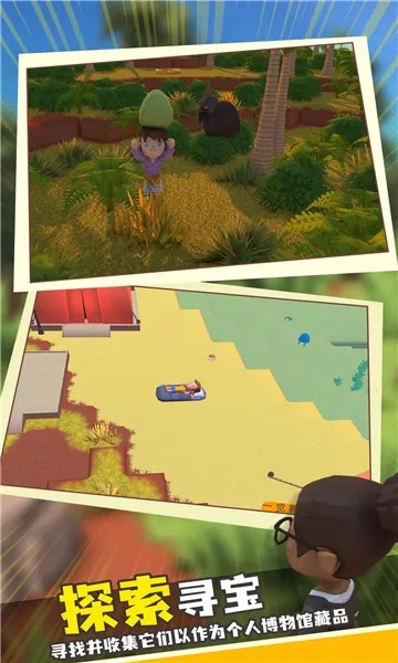 ���������봫������modv1.1 ��׿���ͼ