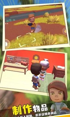 家族崛起与传承内置mod 家族崛起与传承内置mod