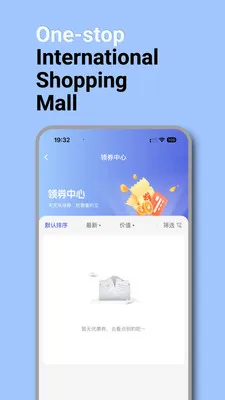 Staremer(������Ʒ����)v3.0.1 ��׿���ͼ