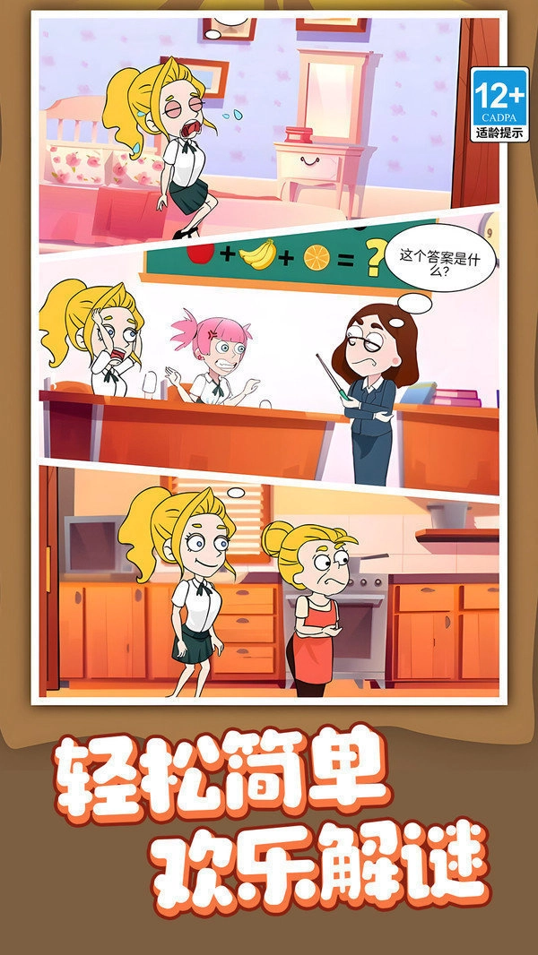 ������ʦ2026���°汾v1.0.2 ��׿���ͼ