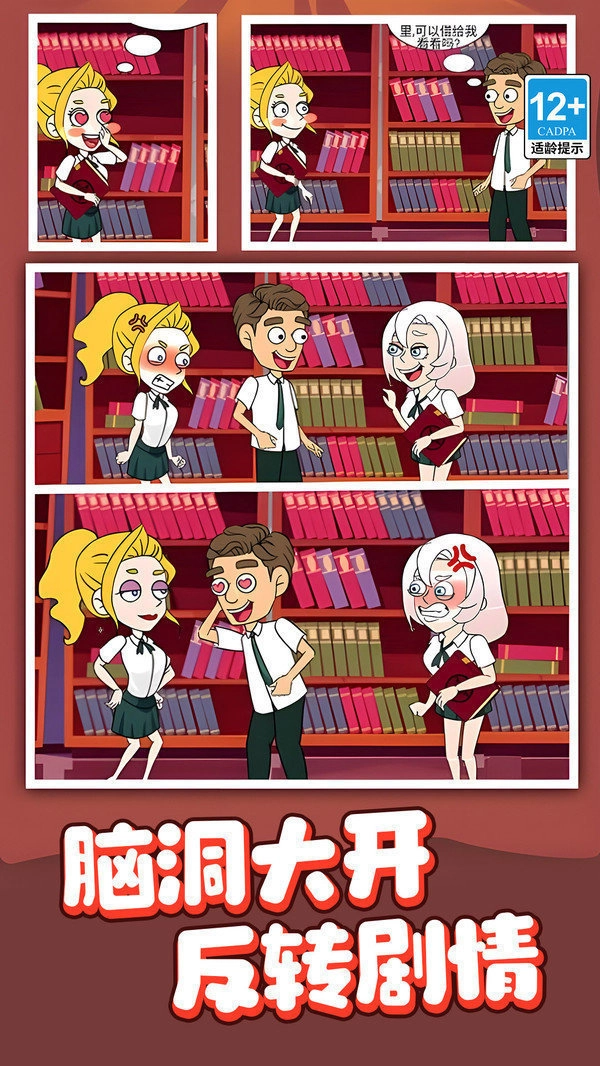 ������ʦ2026���°汾v1.0.2 ��׿���ͼ