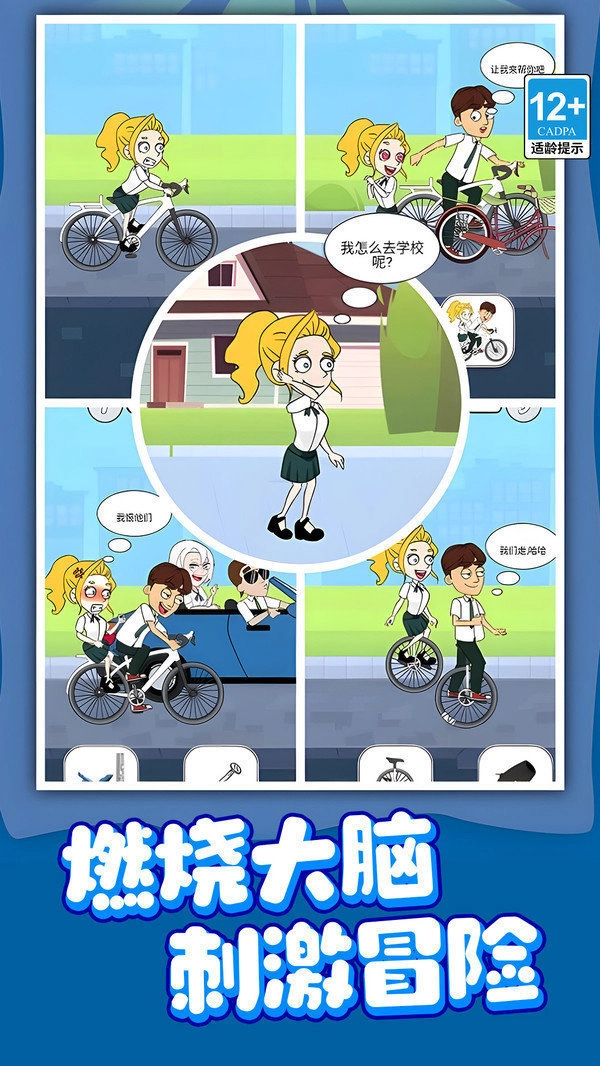 ������ʦ2026���°汾v1.0.2 ��׿���ͼ