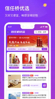 ������2026�ٷ����°汾v1.0.2 ��Ѱ��ͼ