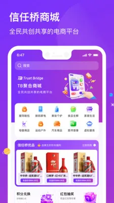 ������2026�ٷ����°汾v1.0.2 ��Ѱ��ͼ