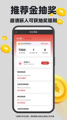 ��ά�ռ�(���ֹ�������)v1.4.22 ��Ѱ��ͼ