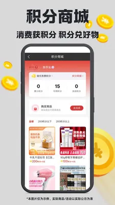 ��ά�ռ�(���ֹ�������)v1.4.22 ��Ѱ��ͼ