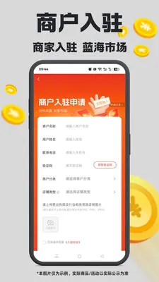 ��ά�ռ�(���ֹ�������)v1.4.22 ��Ѱ��ͼ