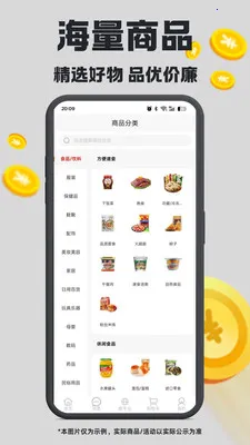 ��ά�ռ�(���ֹ�������)v1.4.22 ��Ѱ��ͼ