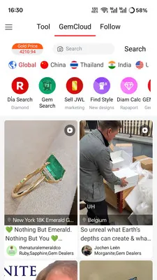 �鱦�ư�׿���ֻ���v1.0.55 ��Ѱ��ͼ