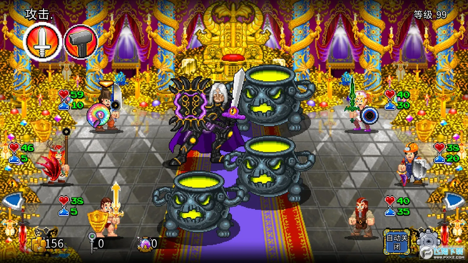 �մ����2����������v1.2.21 �ֻ����ͼ