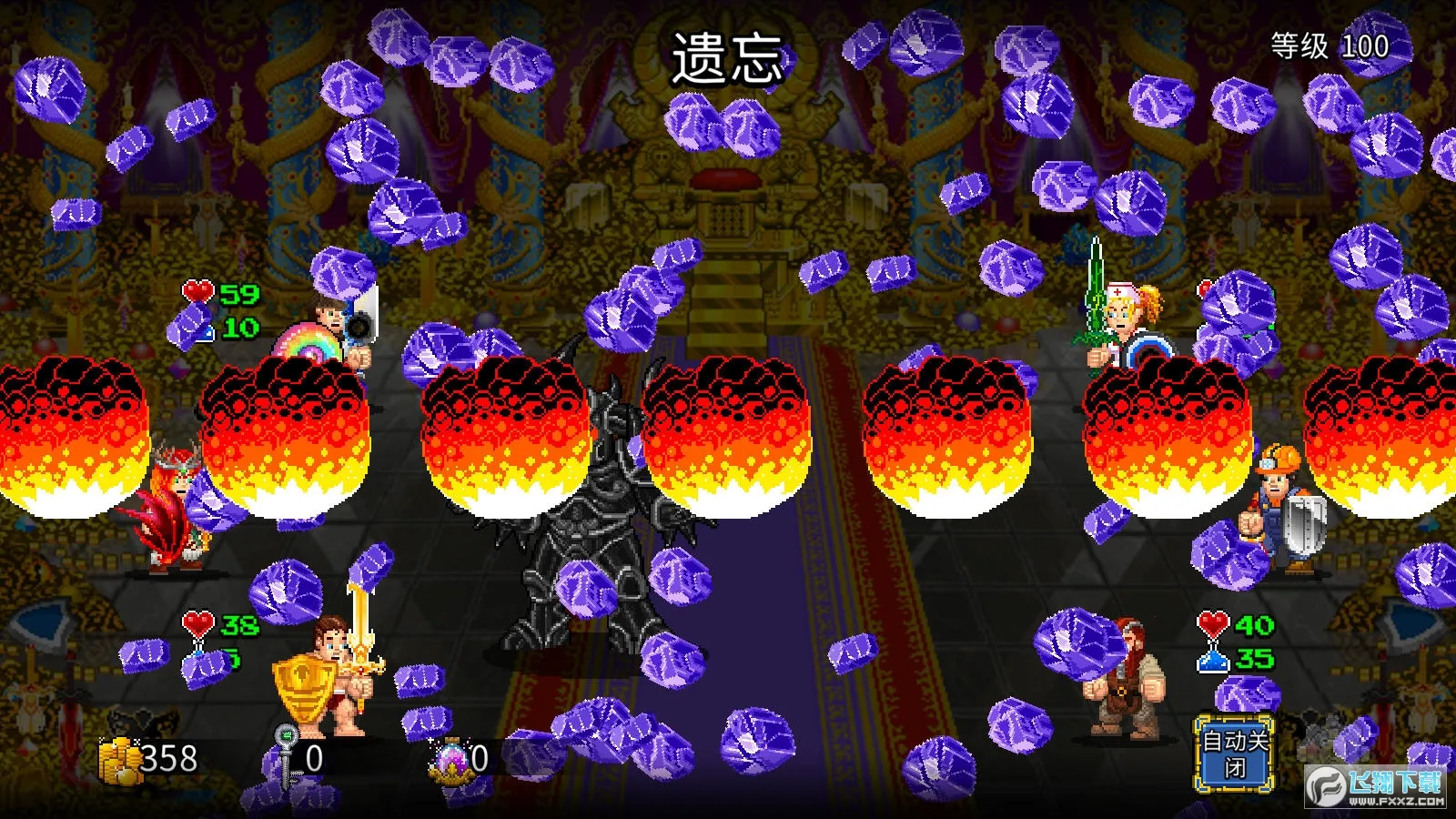 �մ����2����������v1.2.21 �ֻ����ͼ