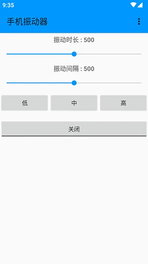 �ֻ�����2026���ذ�װvDZH-1.3.0 �ֻ����ͼ