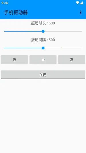 �ֻ�����2026���ذ�װvDZH-1.3.0 �ֻ����ͼ