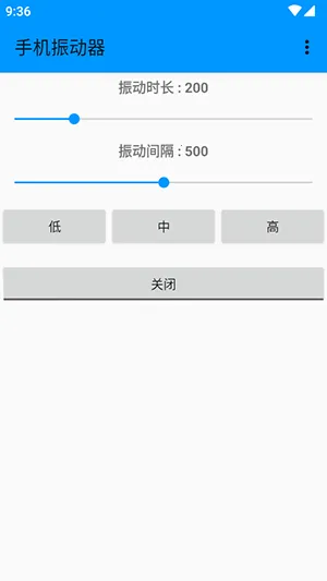 �ֻ�����2026���ذ�װvDZH-1.3.0 �ֻ����ͼ