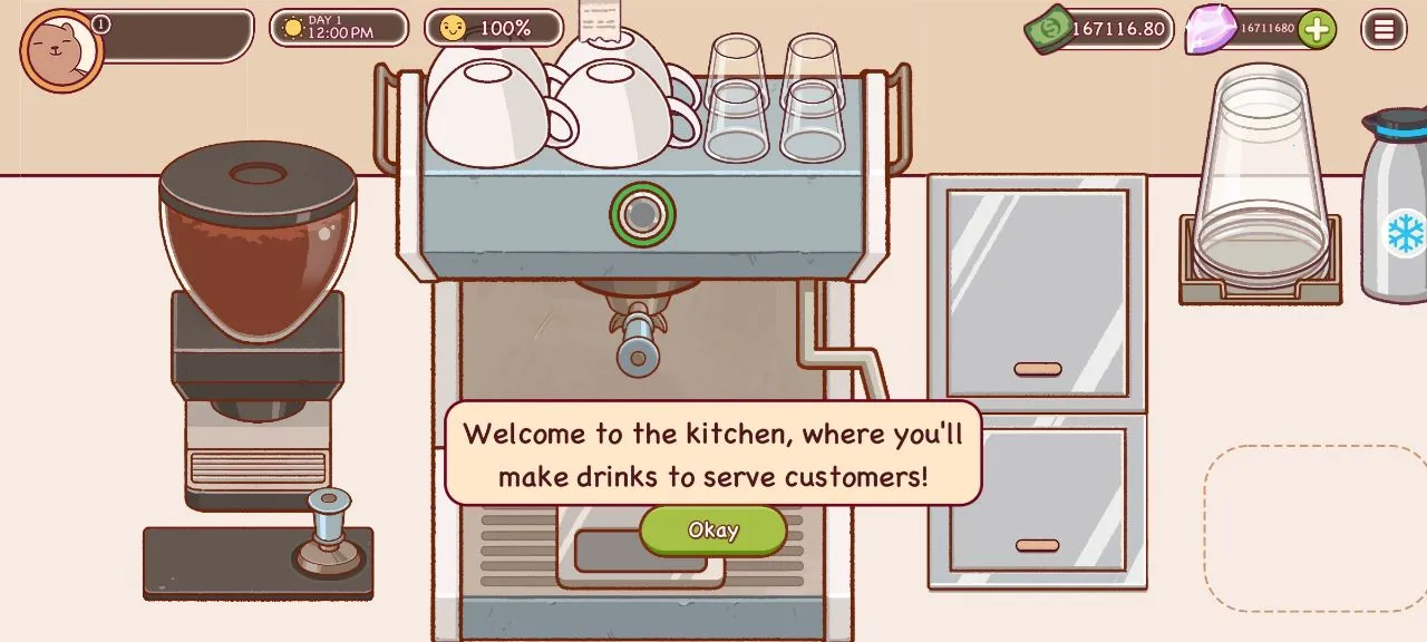 �ɿڵĿ�����ζ�Ŀ��ȹٷ���������v1.14.4.1 �ֻ����ͼ