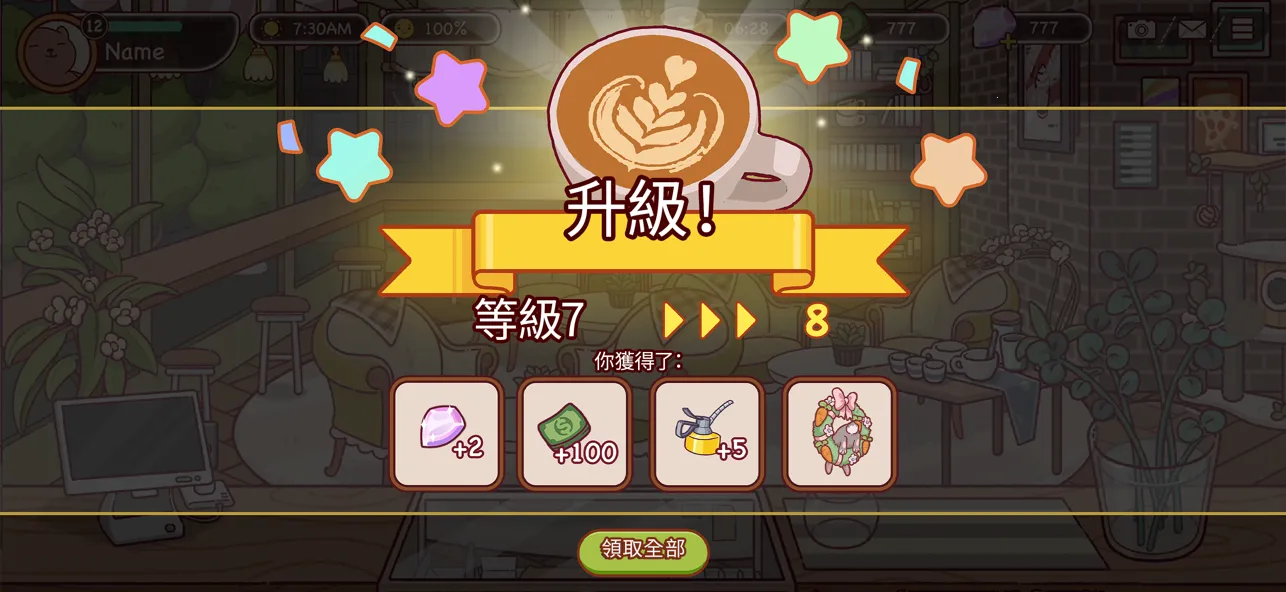 �ɿڵĿ�����ζ�Ŀ��ȹٷ���������v1.14.4.1 �ֻ����ͼ