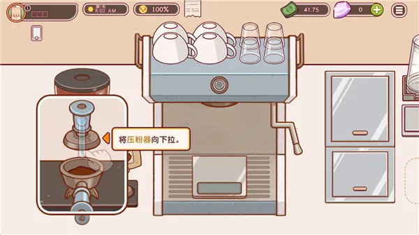 �ɿڵĿ�����ζ�Ŀ��ȹٷ���������