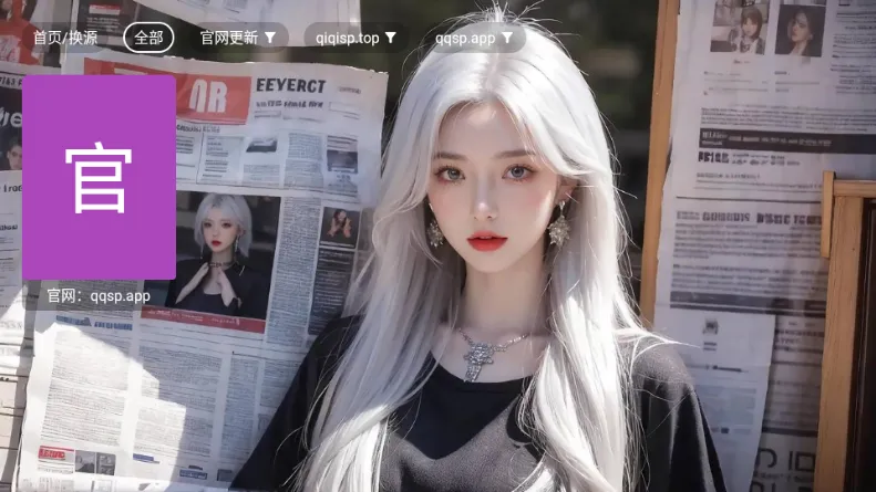 ľ��Ӱ��(TVӰ�Ӳ�������)v5.0.6 ��Ѱ��ͼ