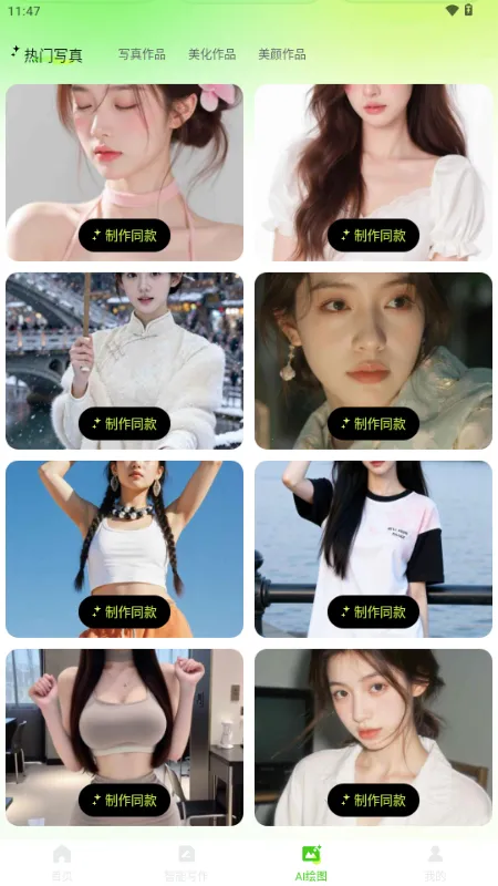 OneClaw��������2026�ٷ�����v1.0.0 ��׿���ͼ