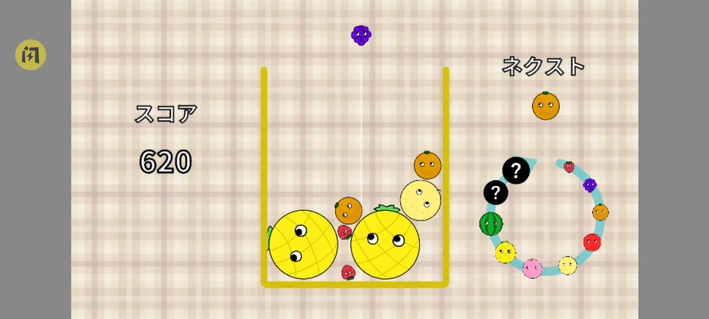 ǧ��Ҫ�ϳ�����2026�ٷ����°汾v1.0.0 ��Ѱ��ͼ