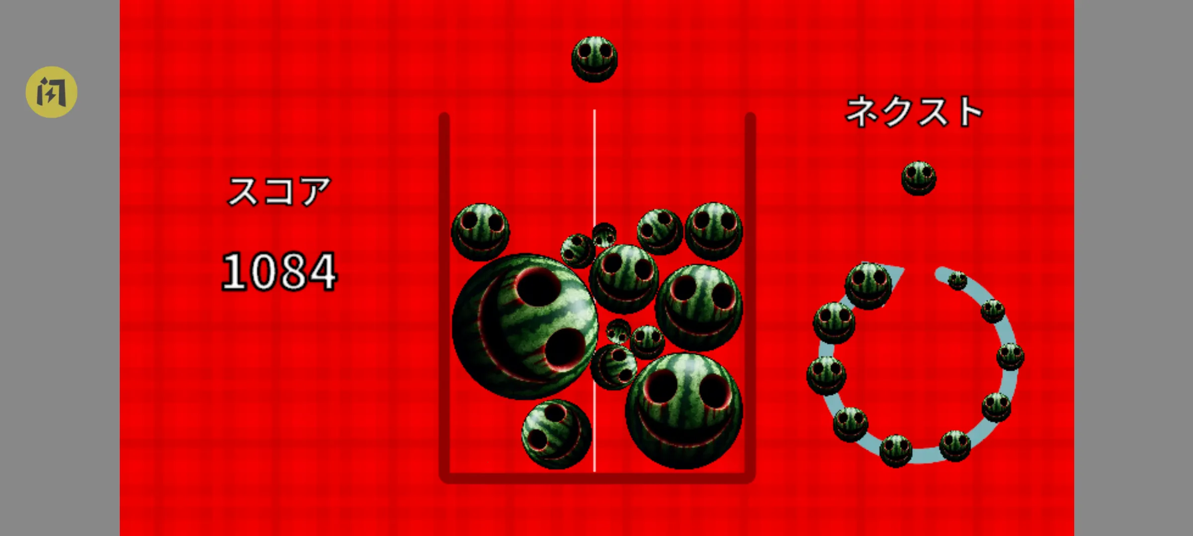 ǧ��Ҫ�ϳ�����2026�ٷ����°汾v1.0.0 ��Ѱ��ͼ