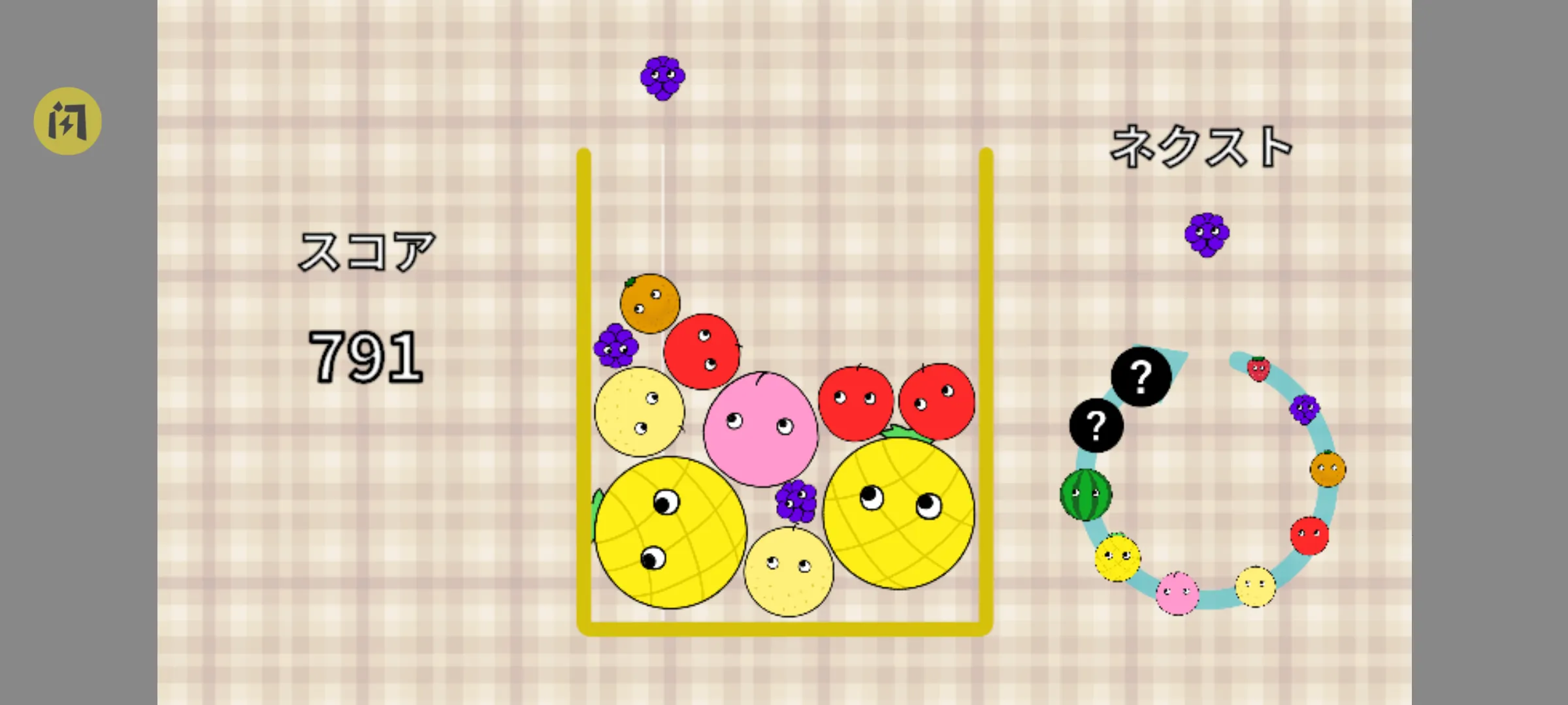 ǧ��Ҫ�ϳ�����2026�ٷ����°汾v1.0.0 ��Ѱ��ͼ