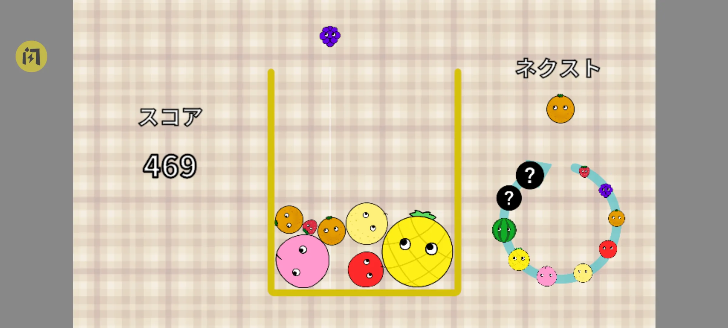 ǧ��Ҫ�ϳ�����2026�ٷ����°汾v1.0.0 ��Ѱ��ͼ