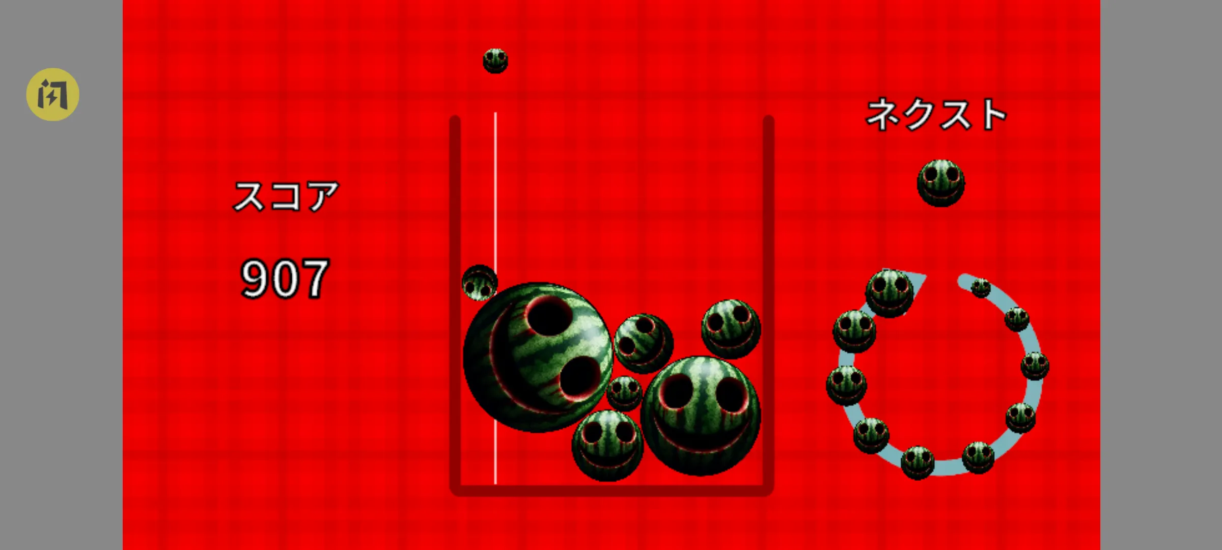 ǧ��Ҫ�ϳ�����2026�ٷ����°汾v1.0.0 ��Ѱ��ͼ