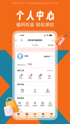 �ҳ���ϲ�����ֻ���v1.0.0 ��Ѱ��ͼ