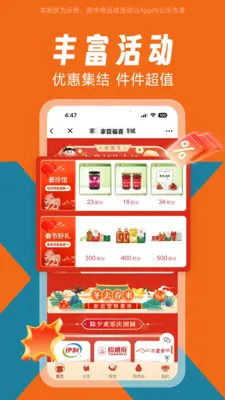 �ҳ���ϲ�����ֻ���v1.0.0 ��Ѱ��ͼ