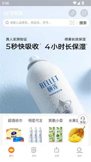 ����а�׿���ֻ���