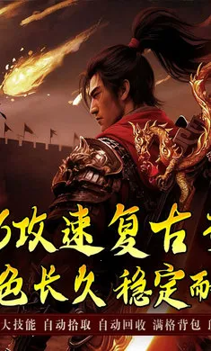 ����Ӣ��(��������)v1.0.2 �ֻ����ͼ