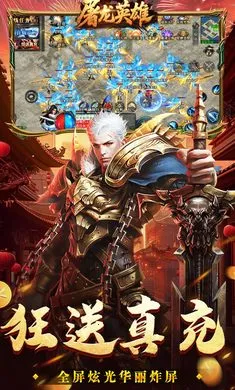 ����Ӣ��(��������)v1.0.2 �ֻ����ͼ