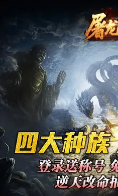 ����Ӣ��(��������)v1.0.2 �ֻ����ͼ