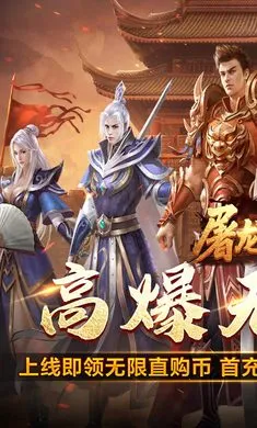 ����Ӣ��(��������)v1.0.2 �ֻ����ͼ