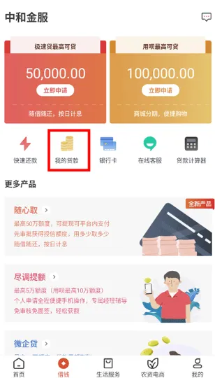 ����2026���°汾