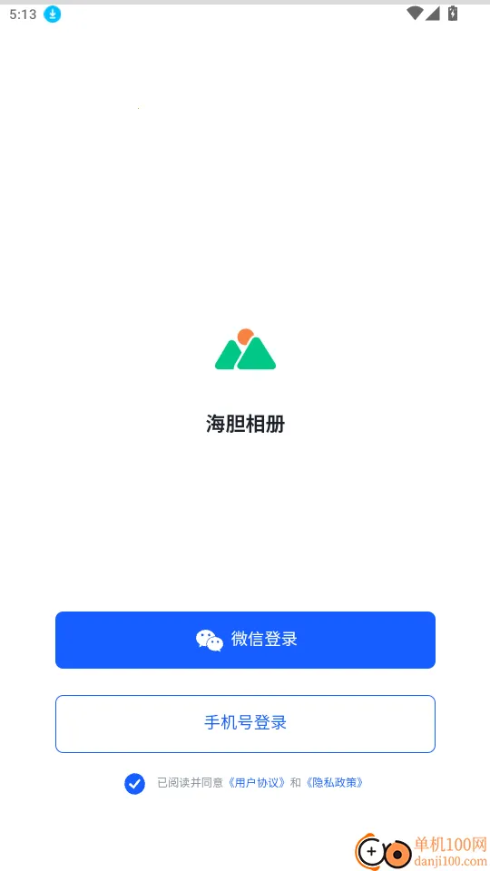 �������(�ƶ��������)