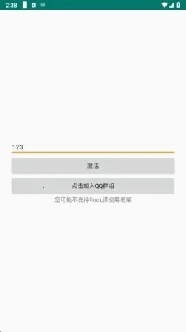 ������pro����Ȼ����(��Ϸ����App)v1.6 �ֻ����ͼ