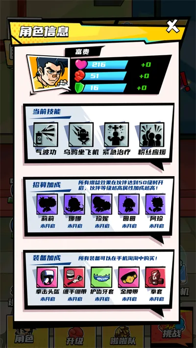 ȭ������Ϯ�ƽ��v2024.07.02 �ٷ������ͼ